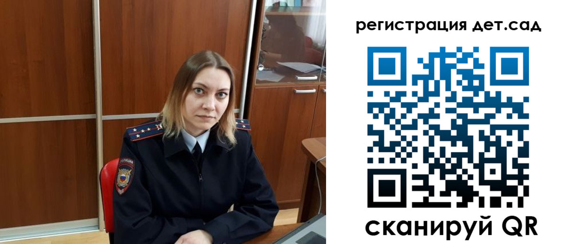 прописка от собственника в Чегеме